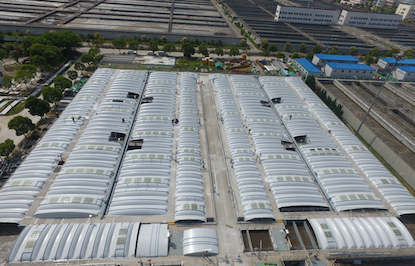 竹园第一、第二污水处理厂提标改造（一厂改造）除臭玻璃钢加盖